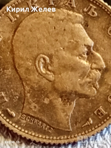 Сребърна монета 1 динар 1915г. Сърбия Крал Петър първи за КОЛЕКЦИЯ 52276, снимка 9 - Нумизматика и бонистика - 52430616