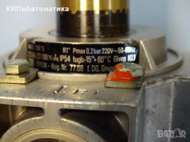 Магнет-вентил DUNGS MVD 210/5 gas solenoid valve, снимка 6 - Резервни части за машини - 34547690