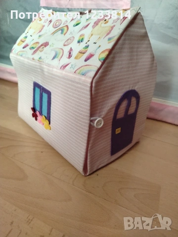 къщичка чанта за игра