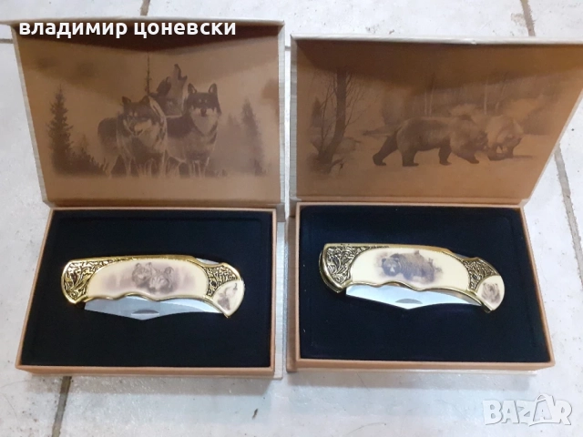 Сгъваем подаръчен нож в кутия,ножа,кама,кинжал