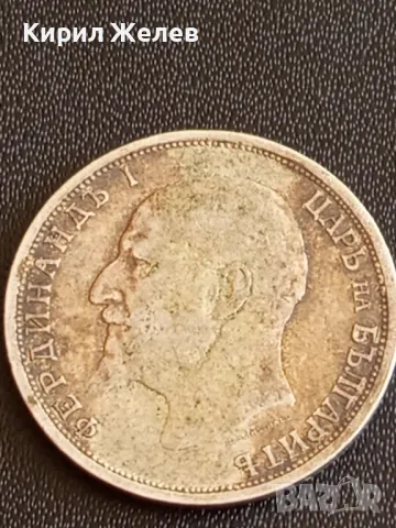 Сребърна монета 1 лев 1912г. Царство България Цар Фердинанд първи за КОЛЕКЦИЯ 49471, снимка 7 - Нумизматика и бонистика - 48376621