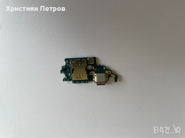 Долна платка с микрофон + антена + USB букса за зареждане за Samsung Galaxy S21, снимка 2 - Резервни части за телефони - 38025918