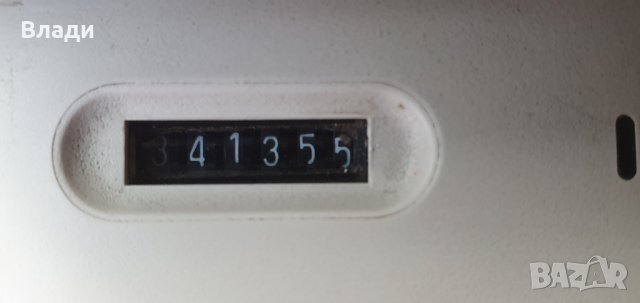 Копирна машина Toshiba 1550, снимка 8 - Принтери, копири, скенери - 31762303