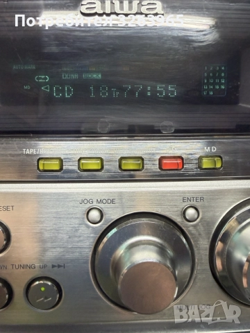 Аудио система Aiwa XR-MD101, снимка 2 - Аудиосистеми - 56395821