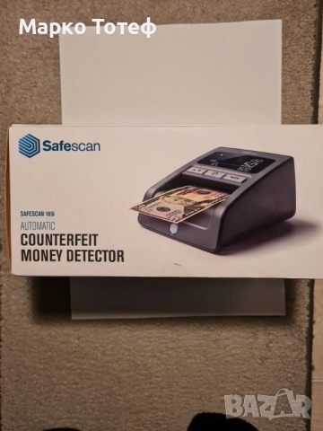 Детектор за фалшиви банкноти Safescan , снимка 3 - Друга електроника - 53194011