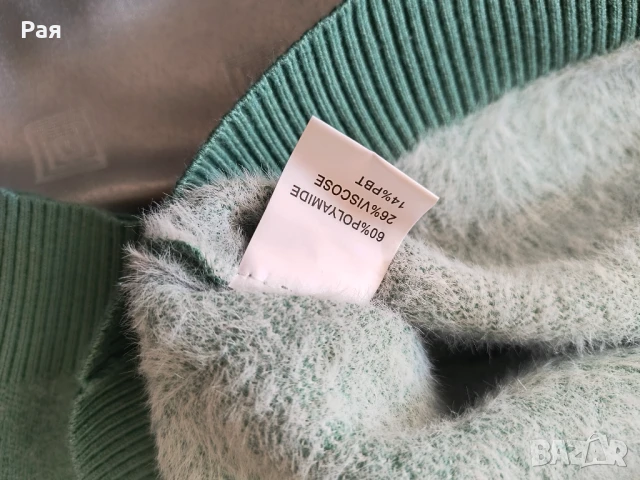 Дамска блуза Flora, снимка 9 - Блузи с дълъг ръкав и пуловери - 50751863