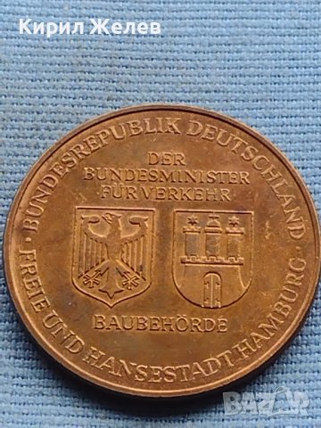 Стар рядък плакет HAMBURG за КОЛЕКЦИОНЕРИ 38086, снимка 4 - Антикварни и старинни предмети - 42729758