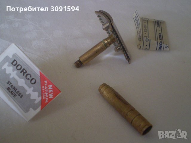 Старинна самобръсначка Gillette от месинг и метал , снимка 11 - Други ценни предмети - 38634159