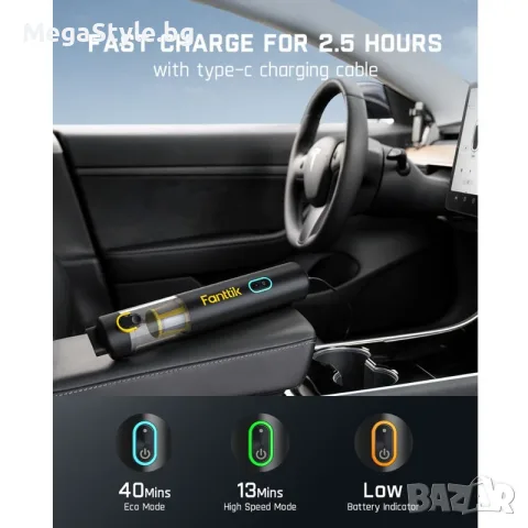 Прахосмукачка за кола Fanttik Slim V8 APEX RobustClean® , снимка 5 - Прахосмукачки - 55940667