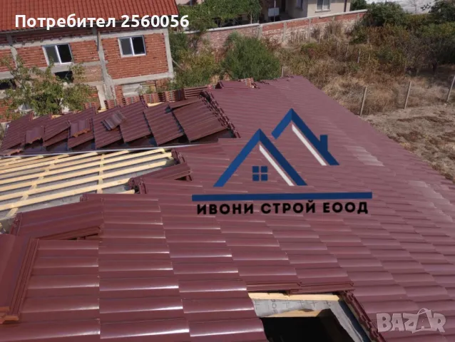 Ремонт на покриви София , снимка 14 - Ремонти на покриви - 48637029