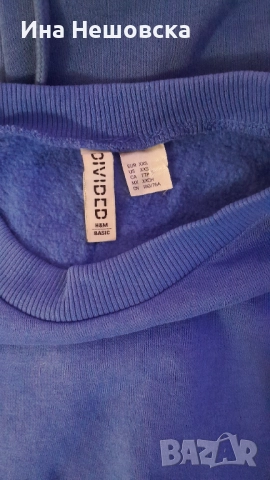 Горнище и долнище на анцуг, снимка 5 - Спортни екипи - 52849520