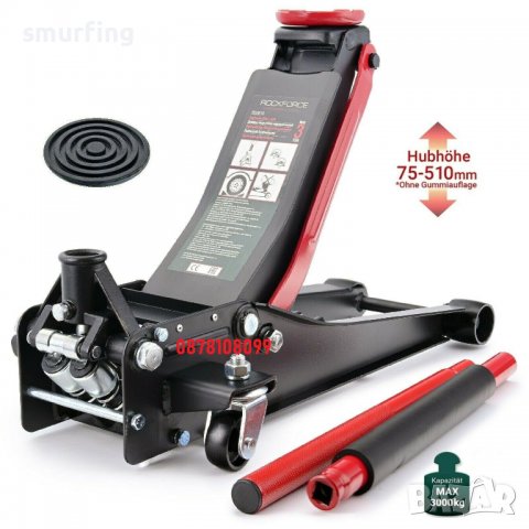Хидравличен крик 3т/510мм RockForce Professional / Професионален, снимка 2 - Други инструменти - 38155959