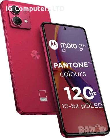 Нов Модел Осемядрен Смартфон Motorola - Moto G84 5G, 6.5'', 12GB/256GB, Viva Magenta