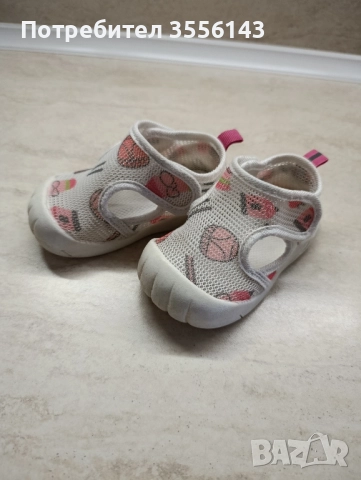 Бебешки обувки, снимка 3 - Бебешки обувки - 51920856
