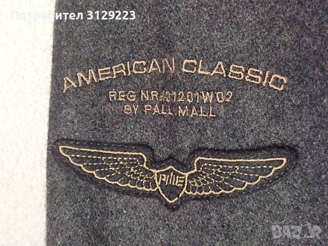 PALL MALL coat XXL, снимка 8 - Палта - 38327979