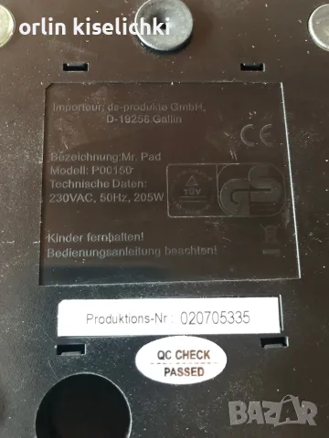 Машинка за правене на пликчета за кафе Г, снимка 7 - Кафемашини - 50057771