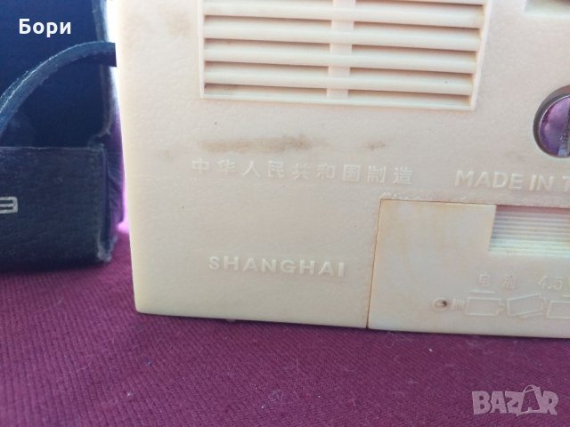  FELIO 729  1967г Шанхай Китай, снимка 8 - Радиокасетофони, транзистори - 33973403