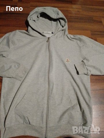 Спортно Горнище, снимка 3 - Суичъри - 42854401