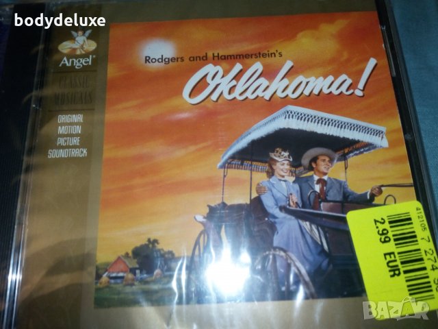 чисто нови запечатани оригинални аудио дискове, снимка 2 - CD дискове - 31787731