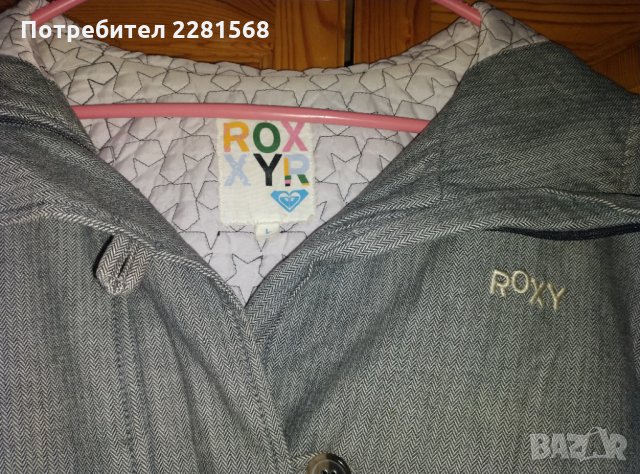 Младежко яке ROXY, снимка 2 - Якета - 31284556
