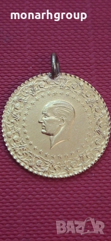 Златна монета /25 пиастъра/Кемал Ататюрк, снимка 5 - Нумизматика и бонистика - 54134595