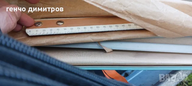 Комплект за чертожна дъска , снимка 2 - Други инструменти - 48647868