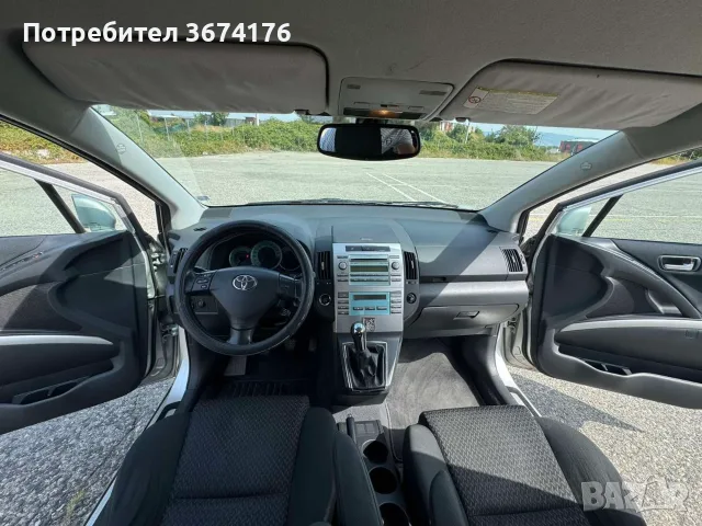 Toyota Corolla Verso, снимка 4 - Автомобили и джипове - 55857733