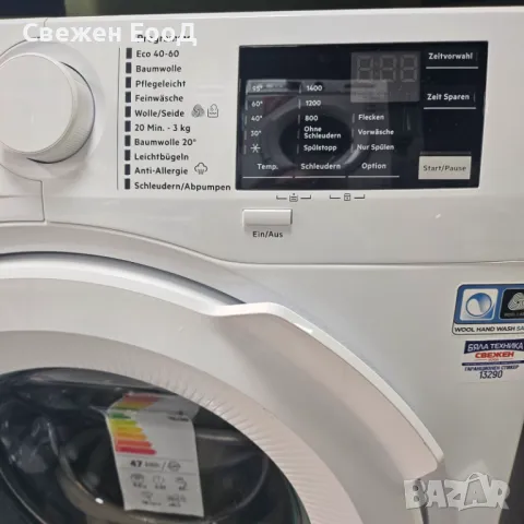 пералня AEG - 8 кг., снимка 5 - Перални - 49555158