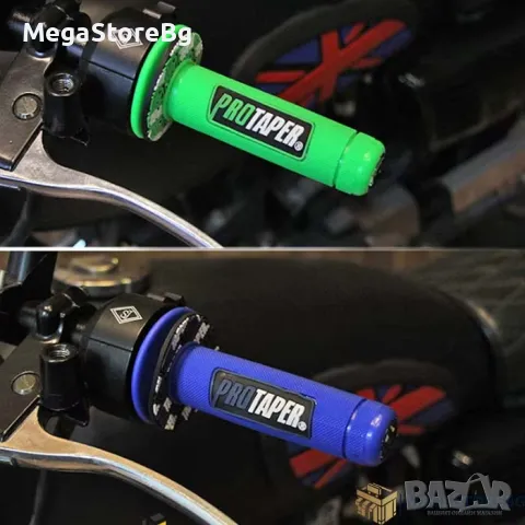 Дръжки, ръкохватки за мотор РА949 - 2бр / к-т - СИНЬО, снимка 4 - Аксесоари и консумативи - 49384307