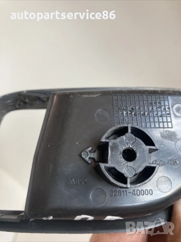 Декоративна рамка около дръжката на предната лява врата за KIA Carnival (2006–2012) 82611-4D000, снимка 2 - Части - 53202569