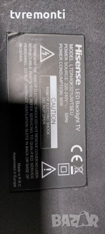 Main Board RSAG7.820.6392/ROH for Hisense LTDN40K321UWTSEU 40 inc DISPLAY HD396DU-B01, снимка 6 - Части и Платки - 39471343