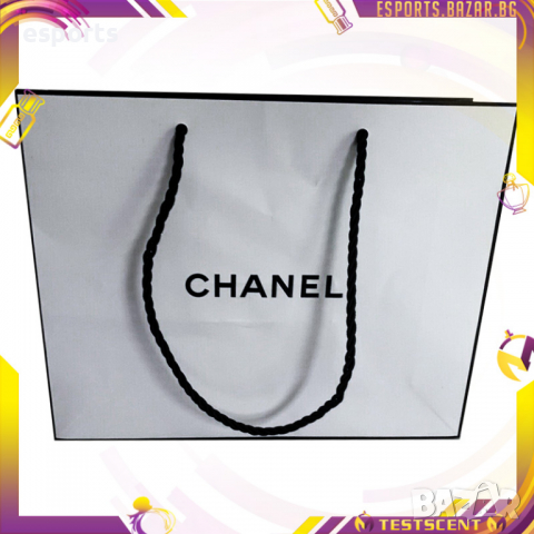 Празна бутикова торба от Шанел Chanel картонена чанта gift bag в Други в  гр. Стара Загора - ID32744660 — Bazar.bg