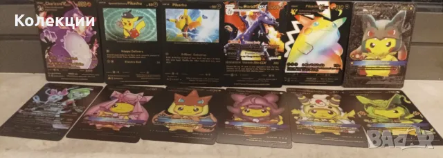 Разнообразие от черни карти на Покемон Pokémon cards ЧАСТ 6, снимка 2 - Колекции - 49275296
