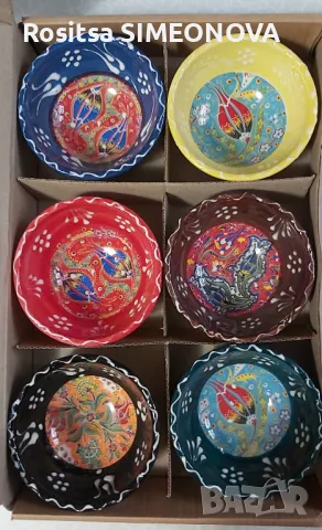 Комплект от 6 бр. керамични купички