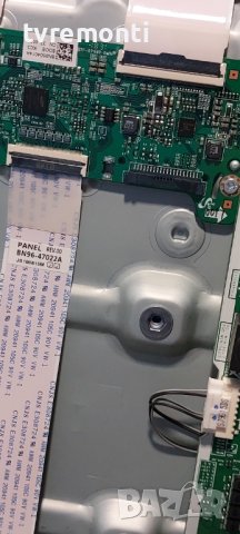 лед диоди от дисплей CY-JN032BGLR3V от телевизор SAMSUNG модел UE32N5000AW, снимка 2 - Части и Платки - 37692292