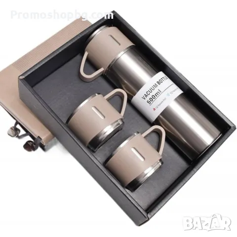 Термос с три чаши, подаръчен комплект, неръждаема стомана