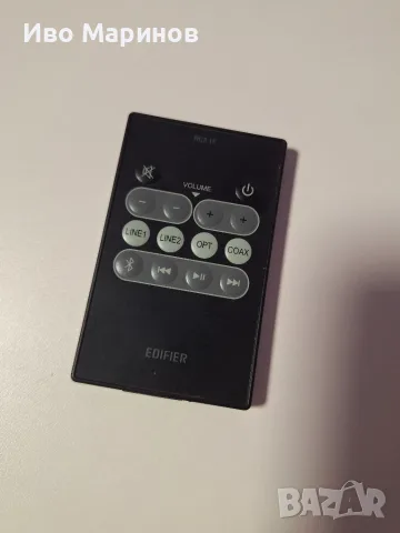 Edifier R2750DB, снимка 8 - Тонколони - 56088188
