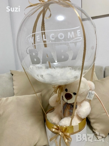Подарък за новородено момче, снимка 3 - Други - 53940966