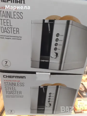 Иноксов Тостер за 2 Филийки / Тостер с Широки Отвори за Печене на Дебел Хляб, снимка 16 - Тостери - 49280497