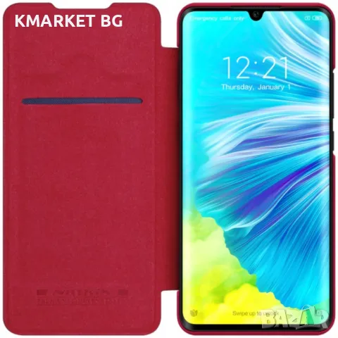 Xiaomi Mi CC9 Pro / Mi Note 10 / Mi Note 10 Pro Nillkin Кожен Калъф и Протектор, снимка 4 - Калъфи, кейсове - 48716972