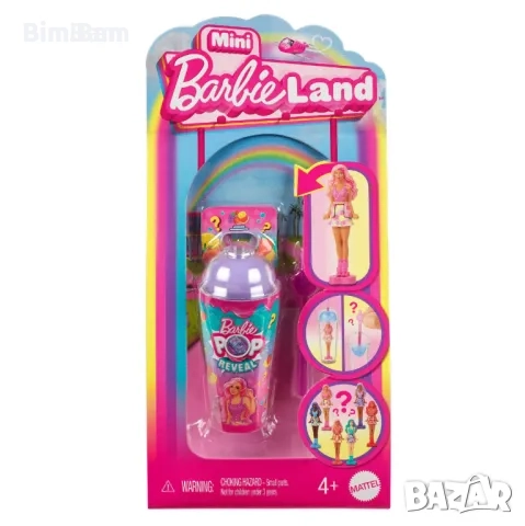 Мини кукла Barbie® Pop Reveal ™ - Mini Barbie Land™ / Mattel