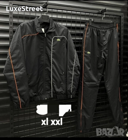 Мъжки Екипи - Шушляк 🤍 Armani Lacoste Nike , снимка 5 - Спортни дрехи, екипи - 52427394