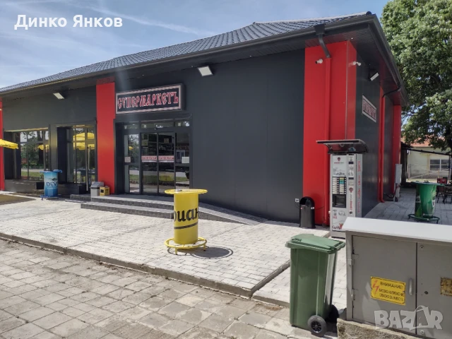 Къщи с метална конструкция- 550лв/кв.м, снимка 5 - Монтажи - 51132292