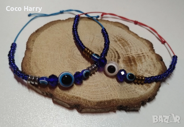 Гривна синьо око,ръчно изработена, снимка 2 - Гривни - 52901458
