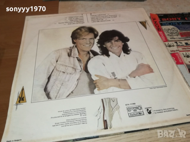 MODERN TALKING 0110251844, снимка 6 - Грамофонни плочи - 51911304