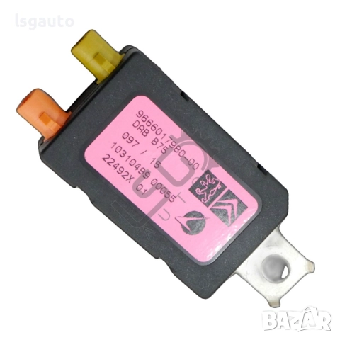 Усилвател антена Citroen DS4 2015-2018 ID: 155335