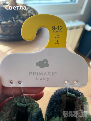 Бебешки високи пантофи 9-12 месеца, снимка 7 - Бебешки обувки - 39941915