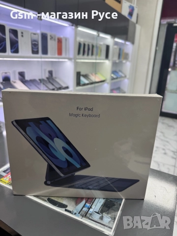 Apple Magic Keyboard