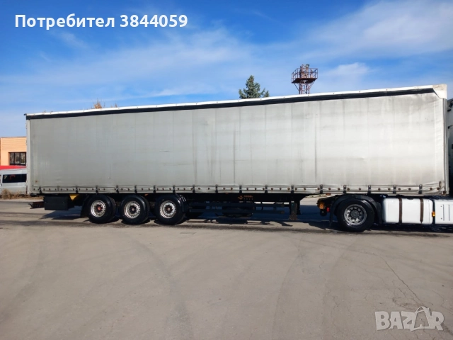 Полуремарке, Kögel SM24