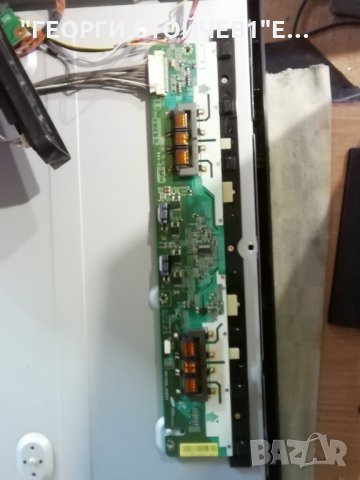 TOSHIBA  32RV685D  СЪС СЧУПЕН ДИСПЛЕЙ, снимка 10 - Части и Платки - 30430572